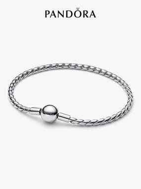 Pandora Round Clasp Wing Chain Bracelet